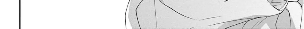 The Tiger King’s Beloved Bride Chapter 24 - page 62