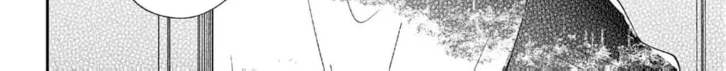 The Tiger King’s Beloved Bride Chapter 24 - page 70