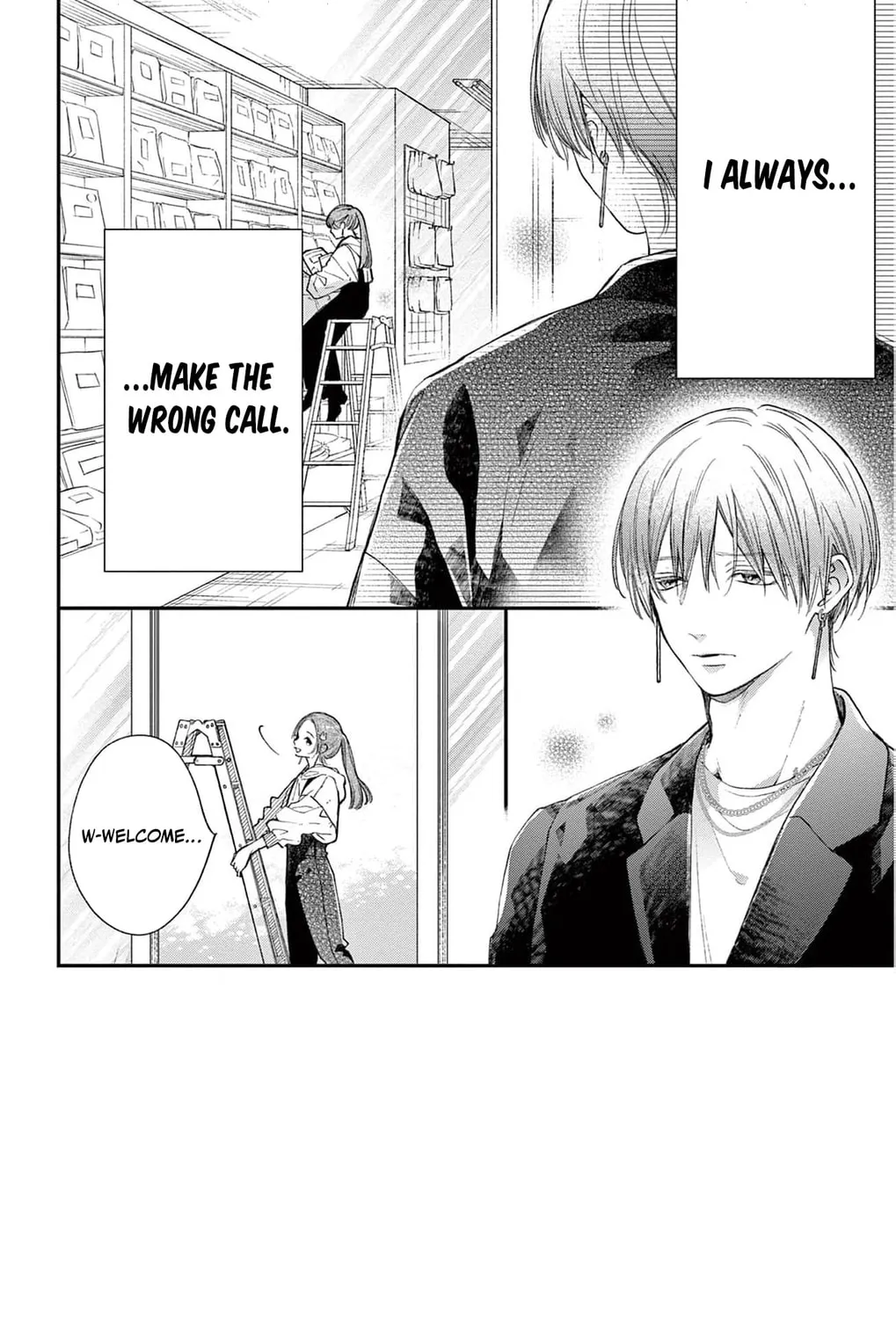 The Tiger King’s Beloved Bride Chapter 24 - page 9