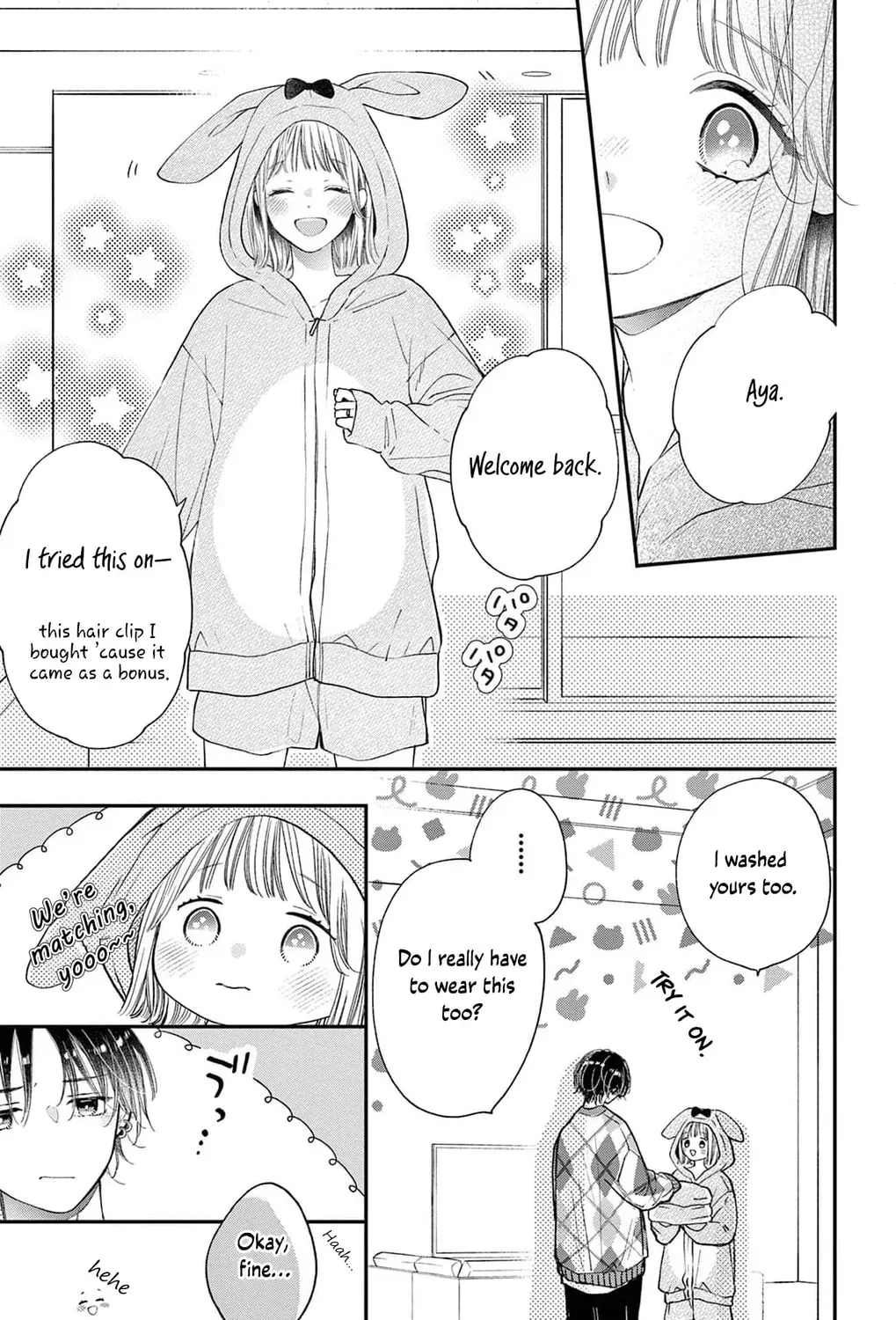 The Tiger King’s Beloved Bride Chapter 25 - page 15
