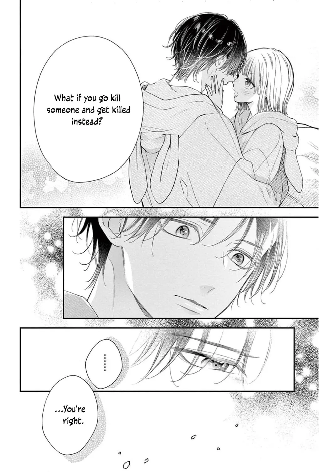 The Tiger King’s Beloved Bride Chapter 25 - page 21