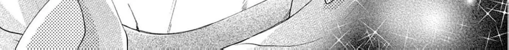 The Tiger King’s Beloved Bride Chapter 25 - page 24