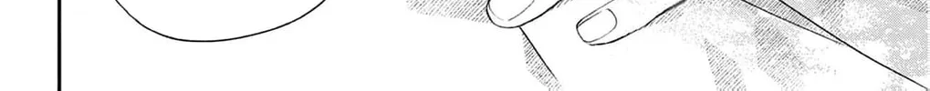 The Tiger King’s Beloved Bride Chapter 25 - page 30