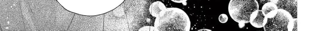 The Tiger King’s Beloved Bride Chapter 25 - page 36