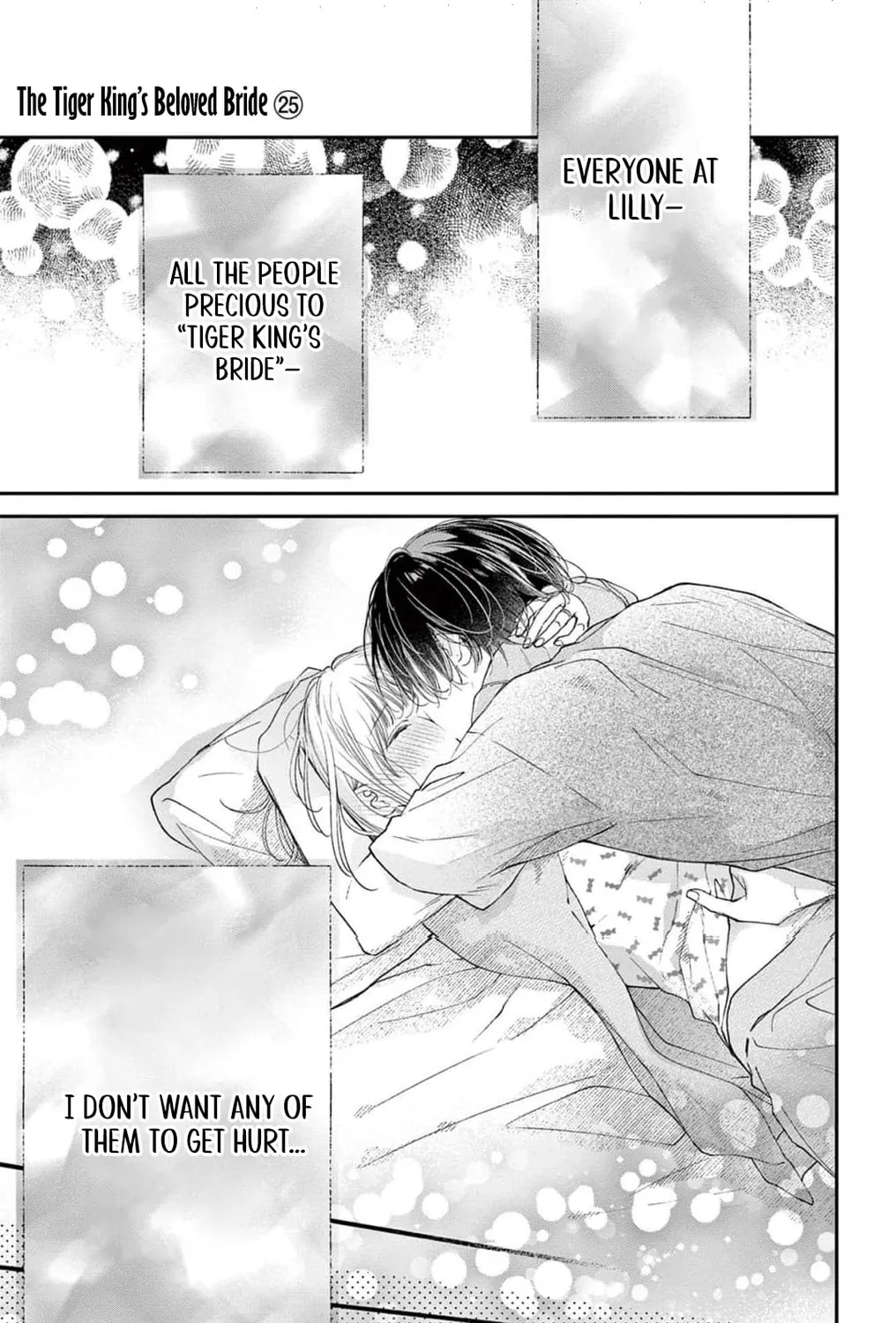 The Tiger King’s Beloved Bride Chapter 25 - page 43