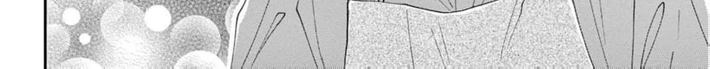 The Tiger King’s Beloved Bride Chapter 25 - page 50