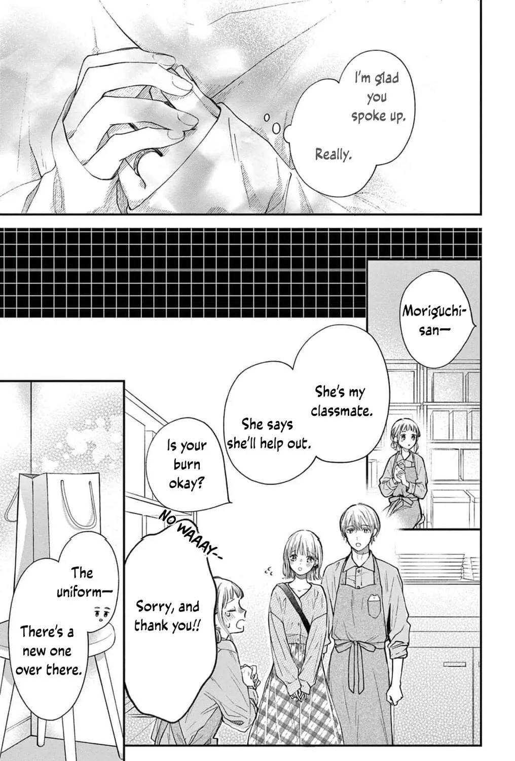 The Tiger King’s Beloved Bride Chapter 25 - page 59