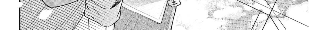 The Tiger King’s Beloved Bride Chapter 25 - page 66