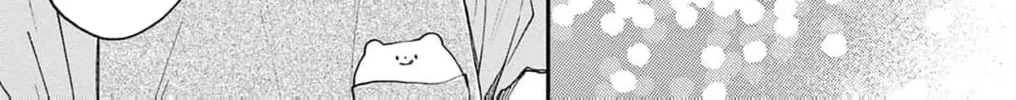 The Tiger King’s Beloved Bride Chapter 25 - page 68
