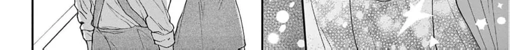 The Tiger King’s Beloved Bride Chapter 25 - page 70