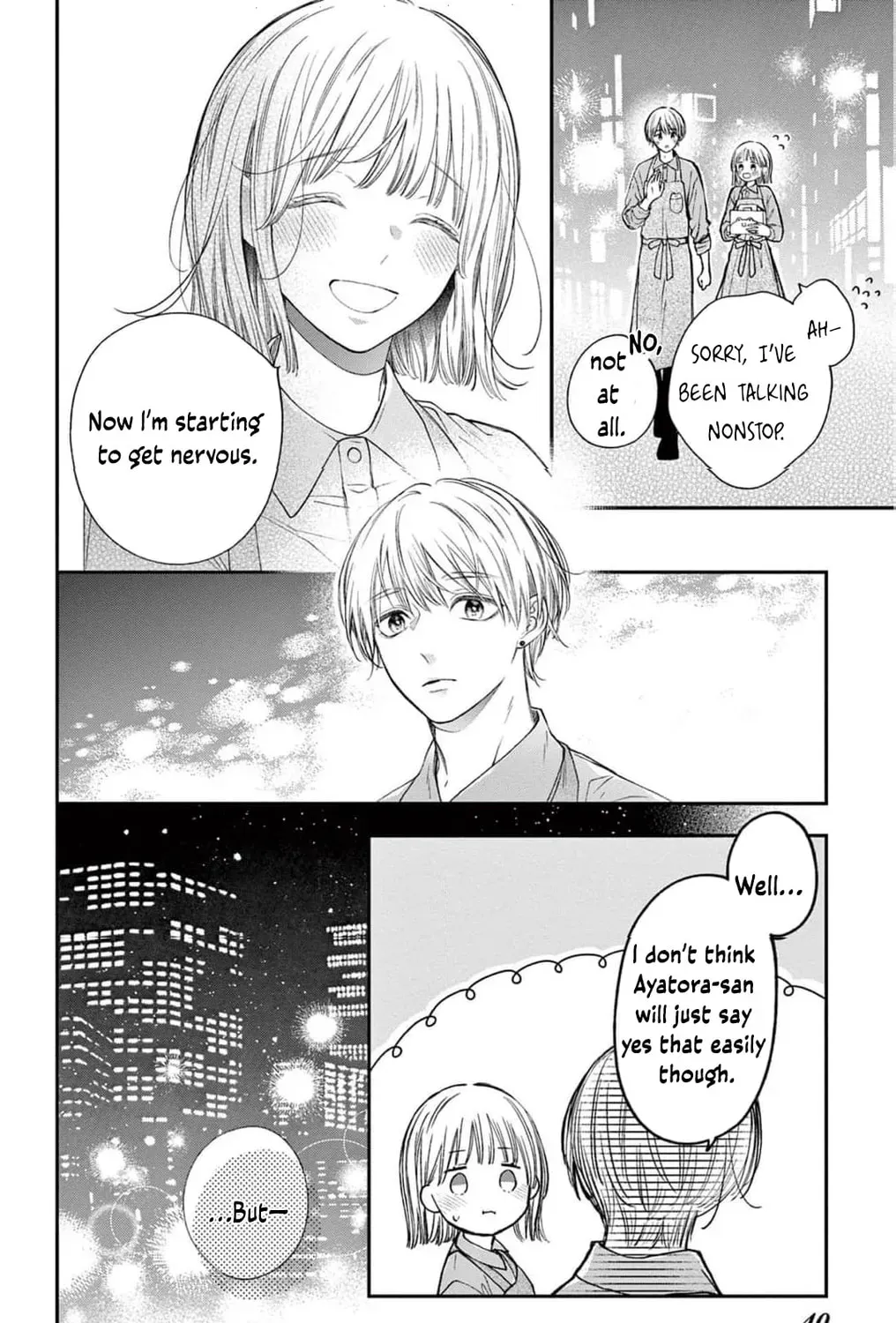 The Tiger King’s Beloved Bride Chapter 25 - page 81