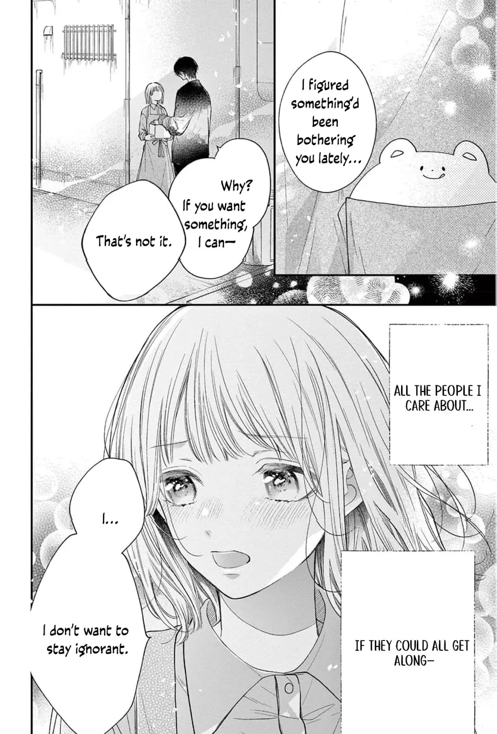 The Tiger King’s Beloved Bride Chapter 25 - page 93