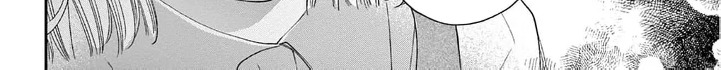 The Tiger King’s Beloved Bride Chapter 25 - page 98