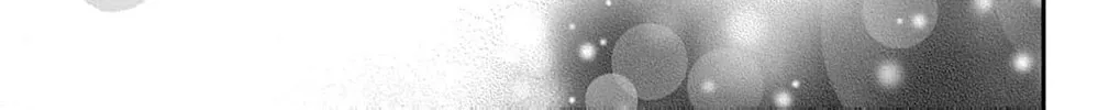 The Tiger King’s Beloved Bride Chapter 26 - page 100