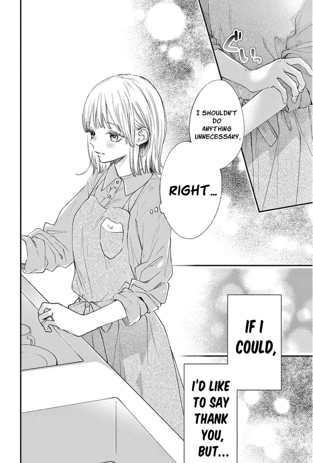 The Tiger King’s Beloved Bride Chapter 26 - page 105