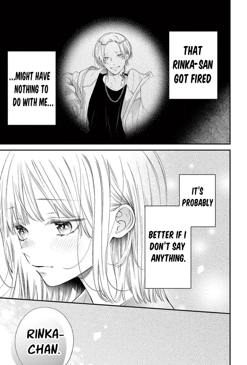The Tiger King’s Beloved Bride Chapter 26 - page 107