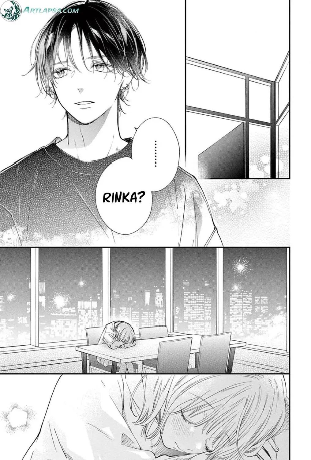 The Tiger King’s Beloved Bride Chapter 26 - page 11