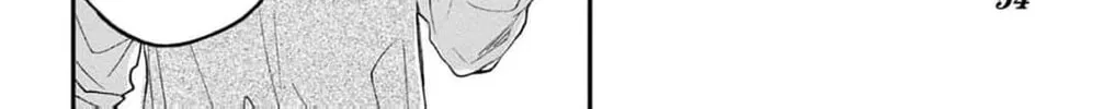 The Tiger King’s Beloved Bride Chapter 26 - page 110