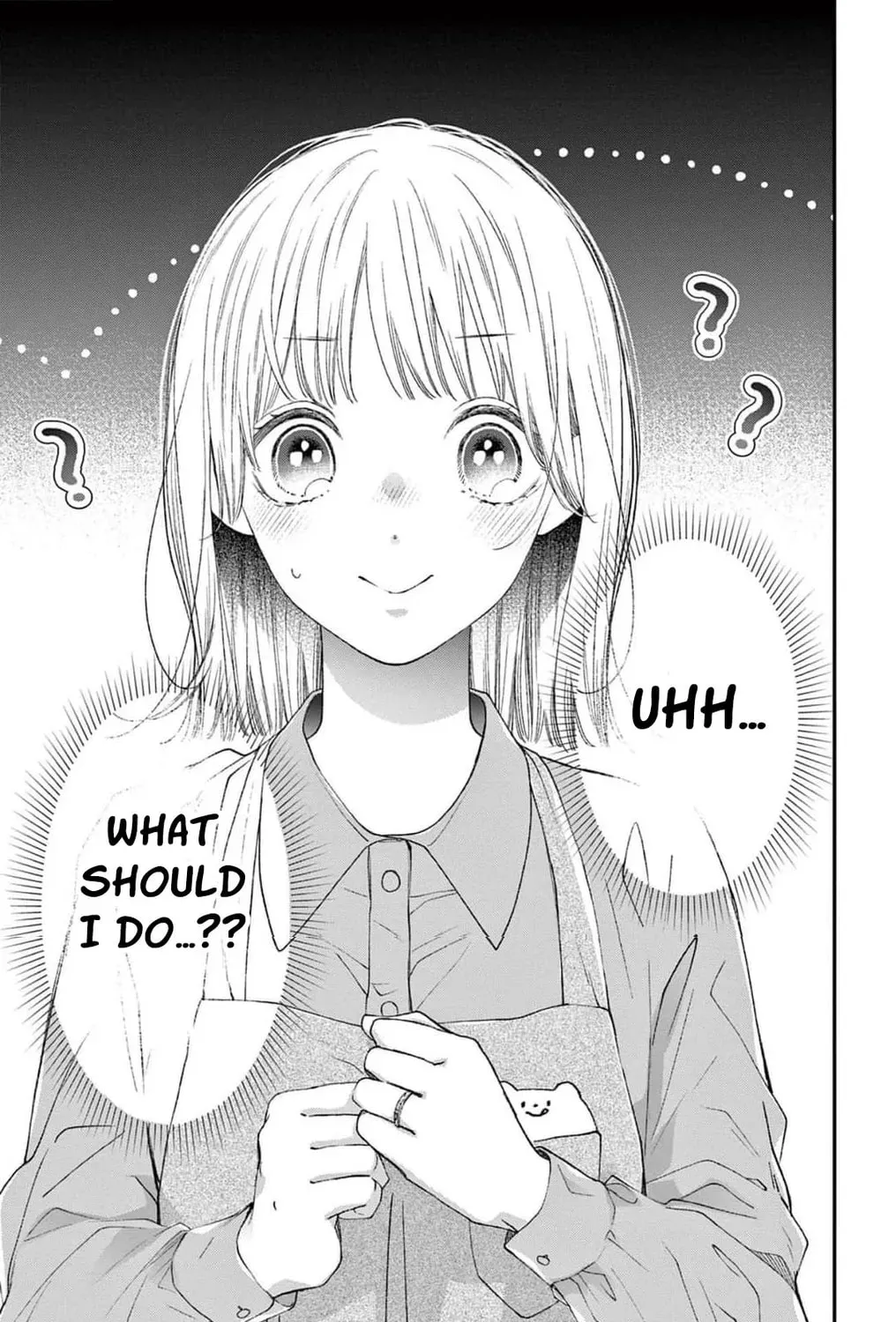 The Tiger King’s Beloved Bride Chapter 26 - page 115
