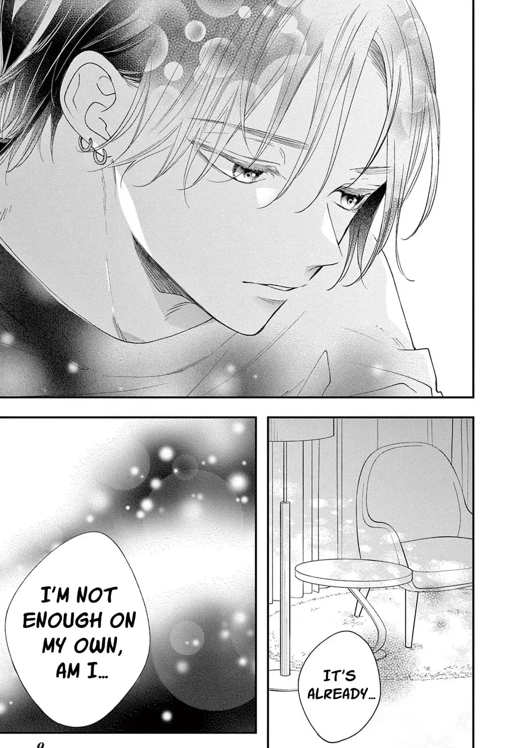 The Tiger King’s Beloved Bride Chapter 26 - page 19