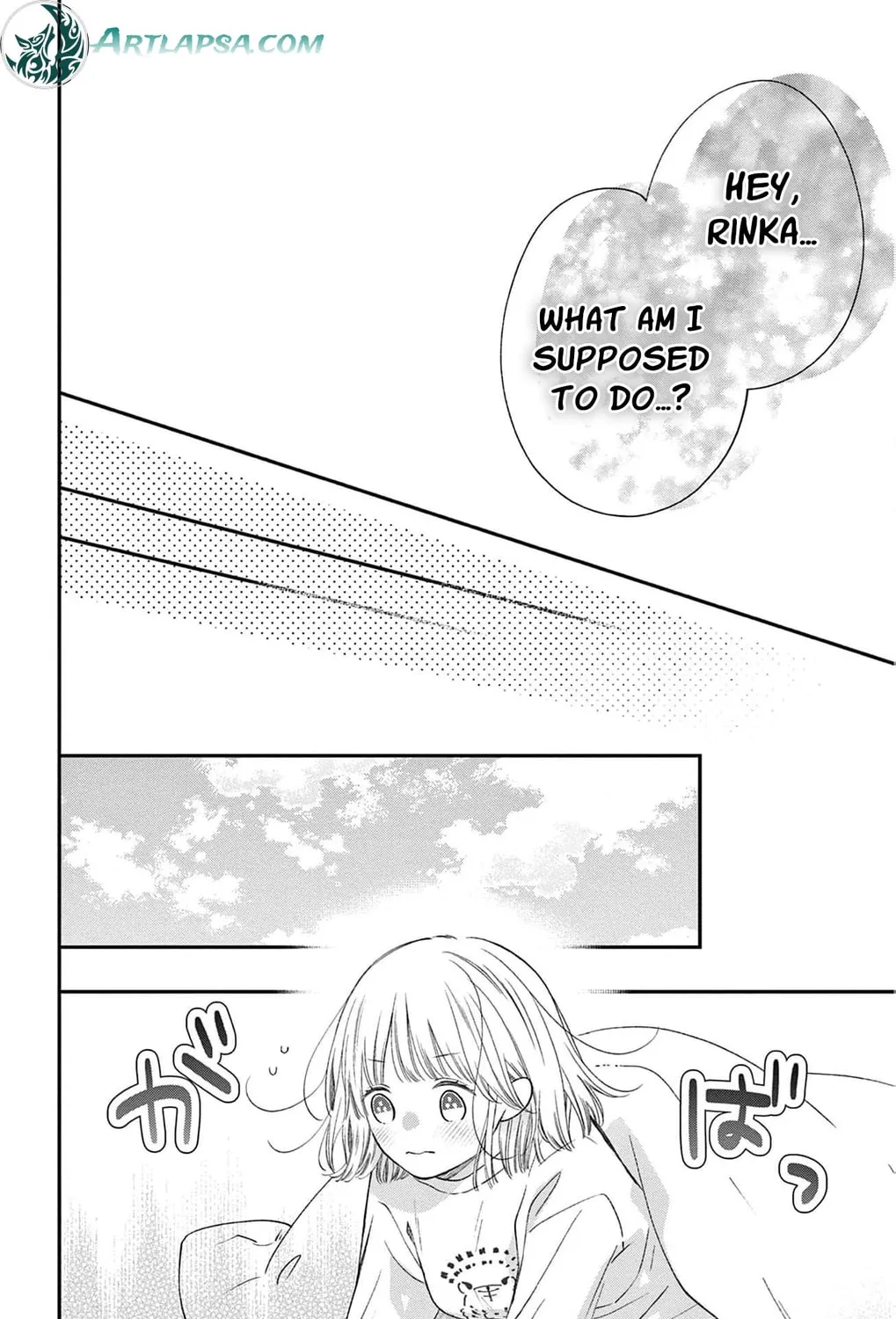 The Tiger King’s Beloved Bride Chapter 26 - page 21