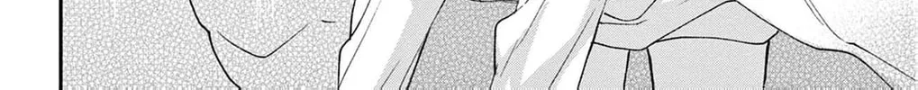 The Tiger King’s Beloved Bride Chapter 26 - page 22