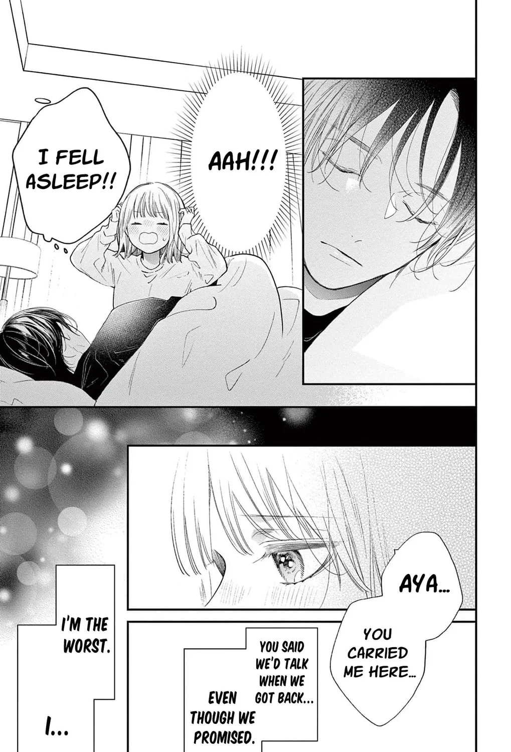 The Tiger King’s Beloved Bride Chapter 26 - page 23