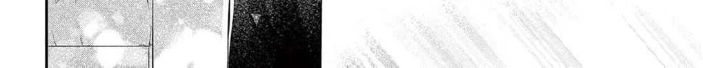 The Tiger King’s Beloved Bride Chapter 26 - page 30