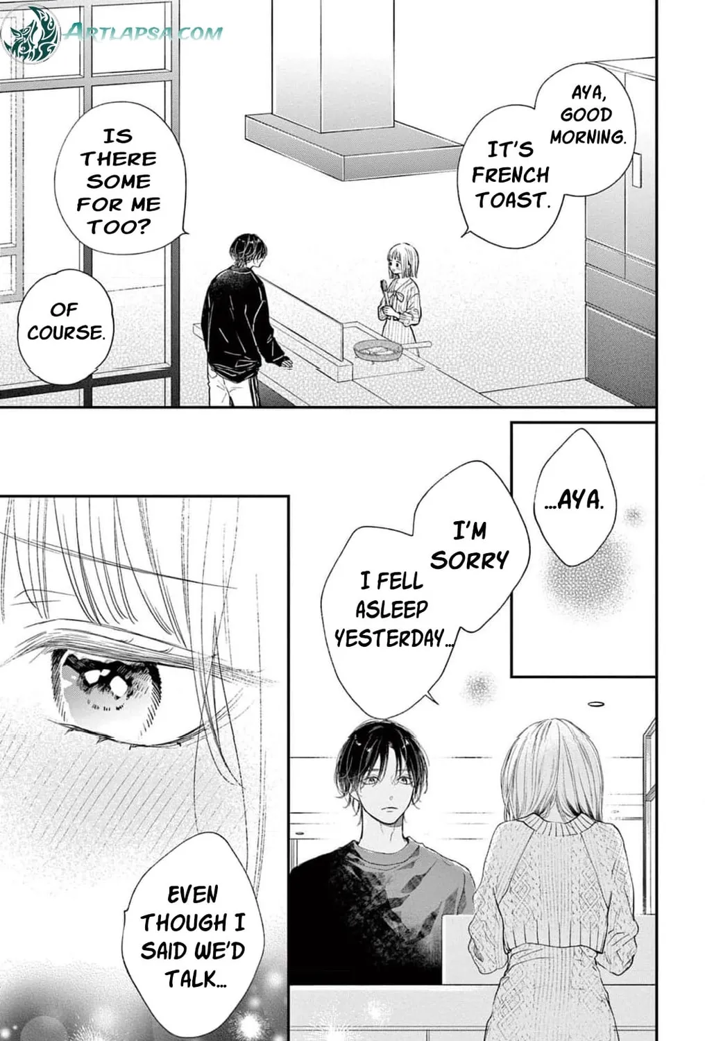 The Tiger King’s Beloved Bride Chapter 26 - page 31