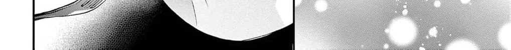 The Tiger King’s Beloved Bride Chapter 26 - page 38