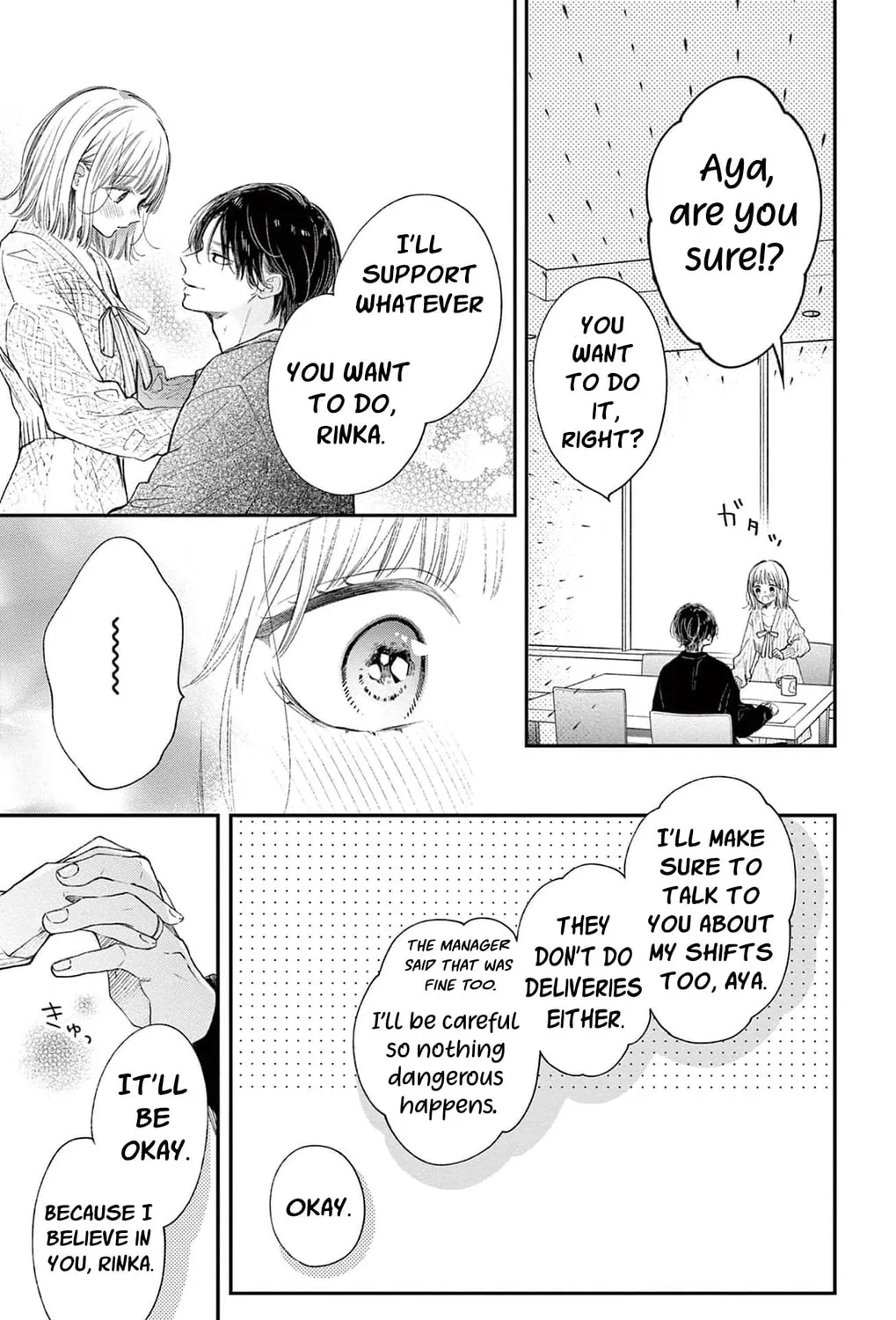 The Tiger King’s Beloved Bride Chapter 26 - page 55