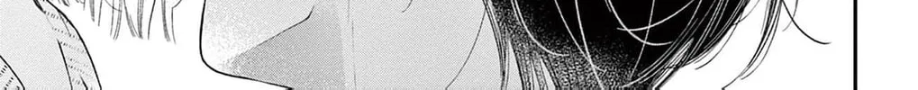 The Tiger King’s Beloved Bride Chapter 26 - page 60