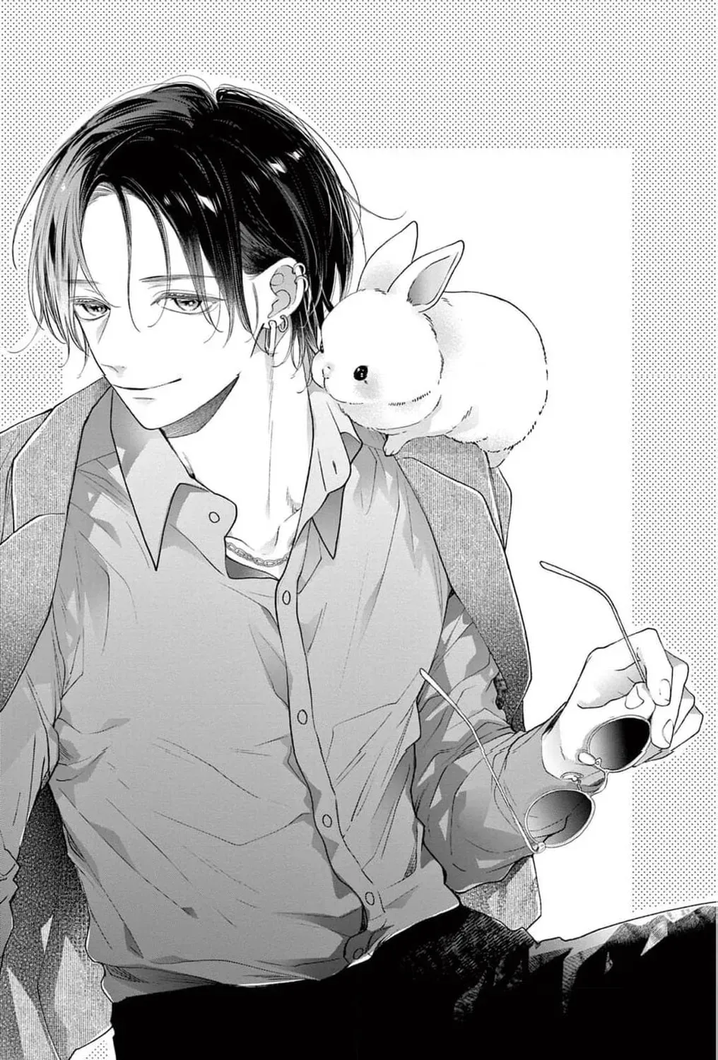The Tiger King’s Beloved Bride Chapter 26 - page 7