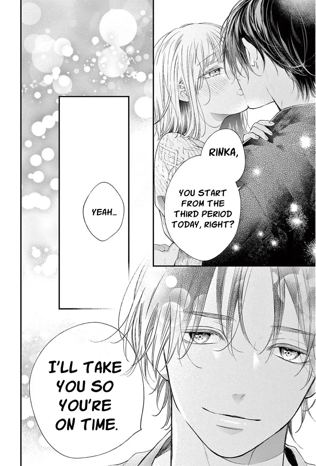 The Tiger King’s Beloved Bride Chapter 26 - page 73