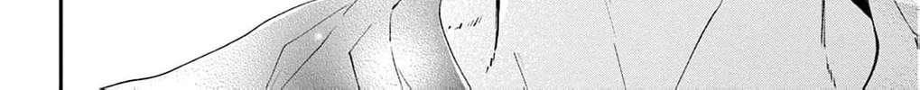 The Tiger King’s Beloved Bride Chapter 26 - page 74