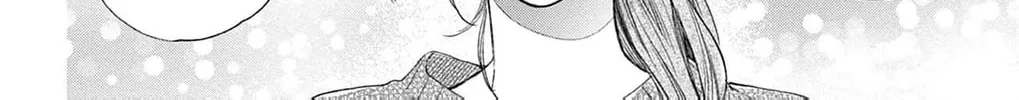 The Tiger King’s Beloved Bride Chapter 26 - page 82