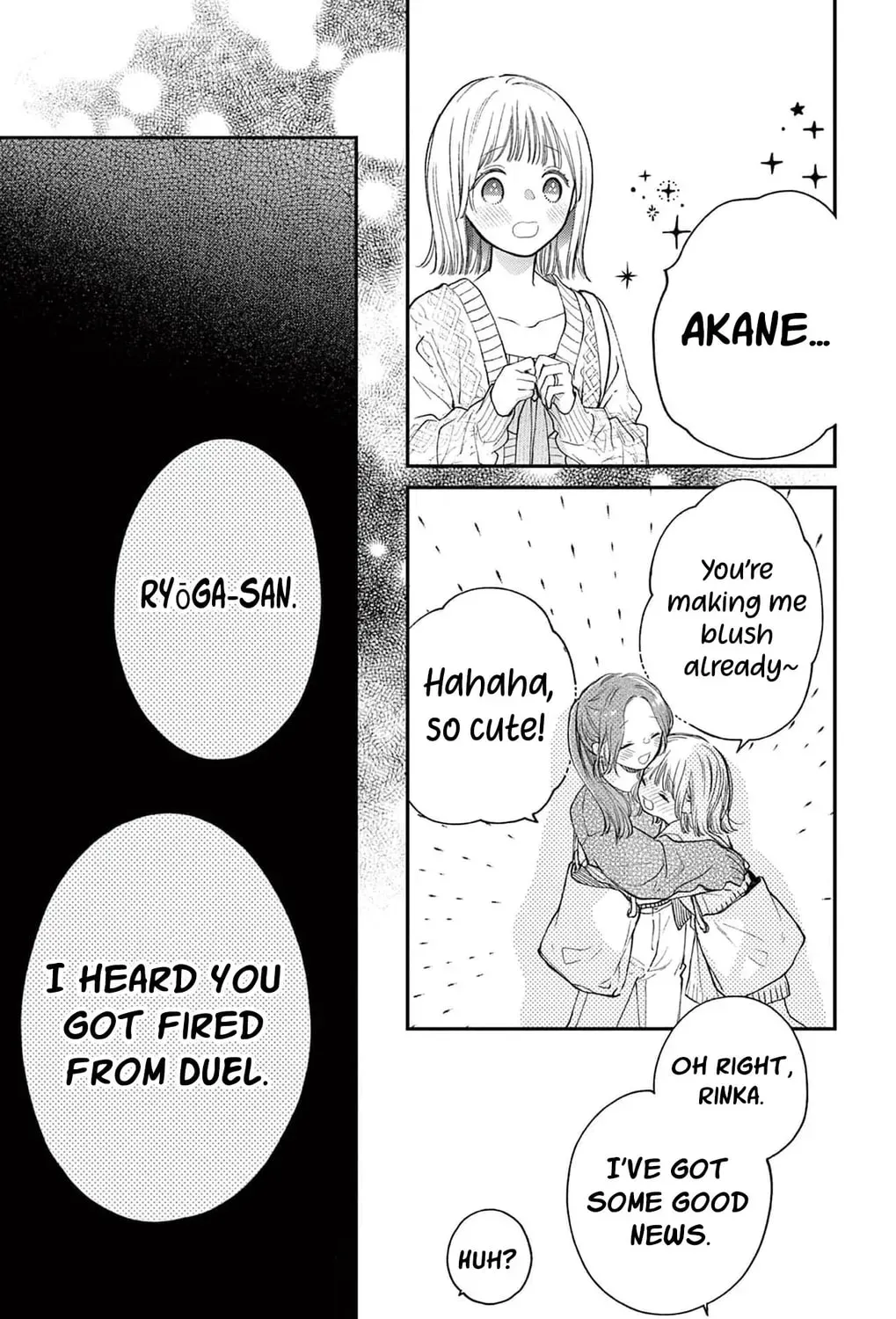 The Tiger King’s Beloved Bride Chapter 26 - page 83