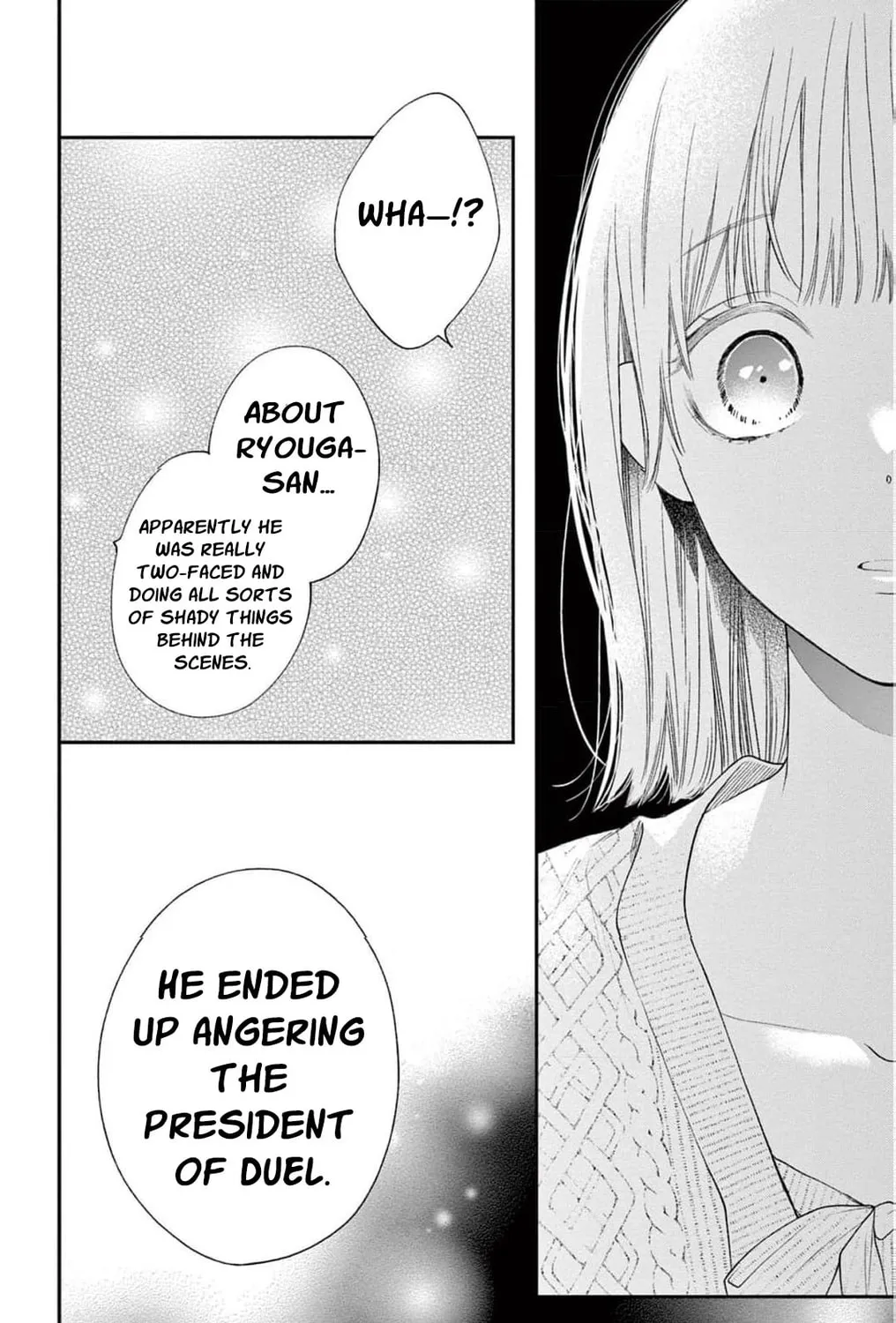 The Tiger King’s Beloved Bride Chapter 26 - page 85