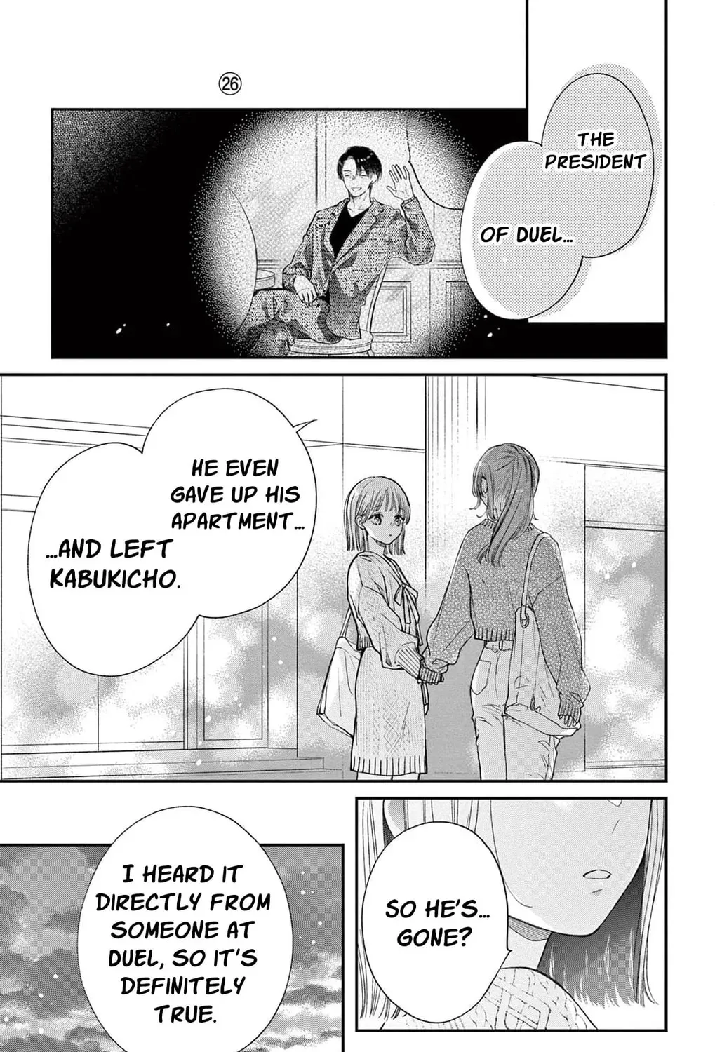 The Tiger King’s Beloved Bride Chapter 26 - page 87