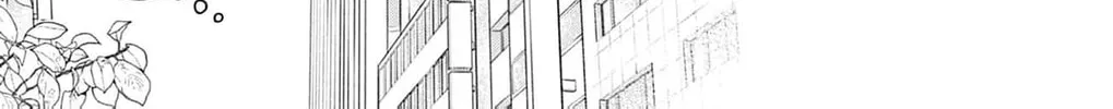 The Tiger King’s Beloved Bride Chapter 26 - page 92