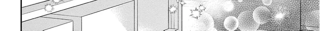 The Tiger King’s Beloved Bride Chapter 26 - page 94