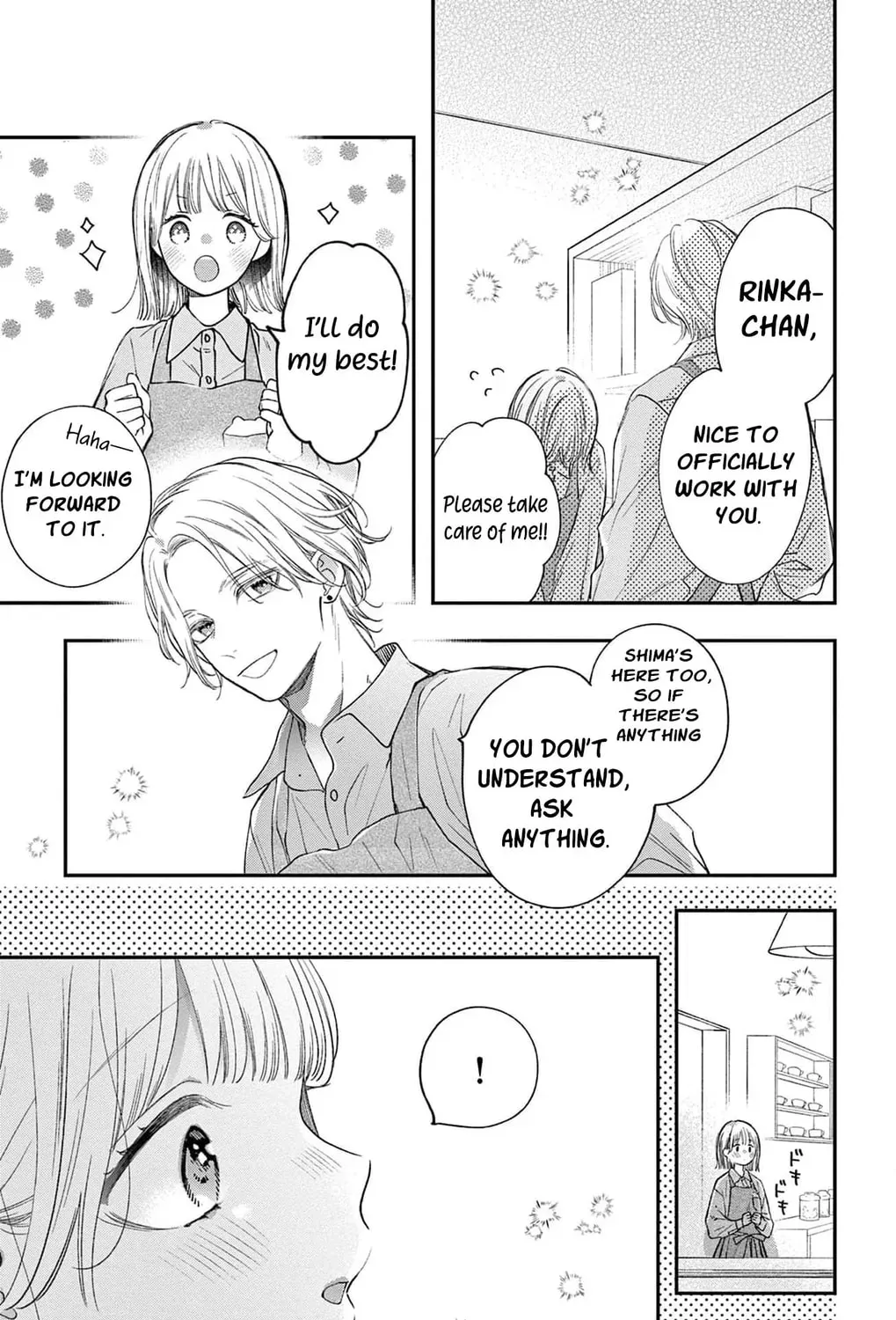 The Tiger King’s Beloved Bride Chapter 26 - page 95