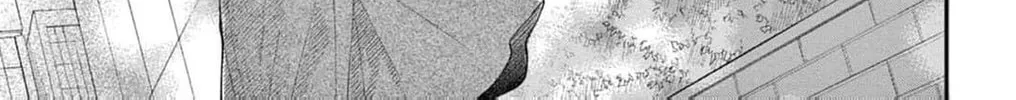 The Tiger King’s Beloved Bride Chapter 27 - page 16