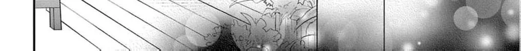 The Tiger King’s Beloved Bride Chapter 27 - page 18