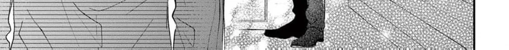 The Tiger King’s Beloved Bride Chapter 27 - page 20
