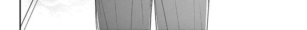 The Tiger King’s Beloved Bride Chapter 27 - page 22