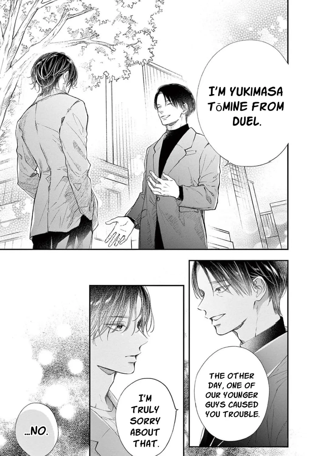 The Tiger King’s Beloved Bride Chapter 27 - page 27