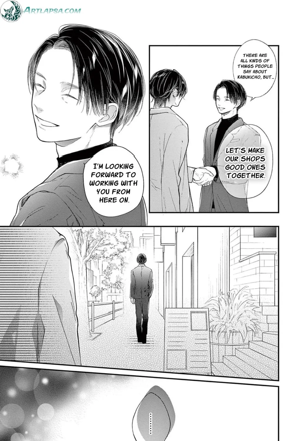 The Tiger King’s Beloved Bride Chapter 27 - page 31
