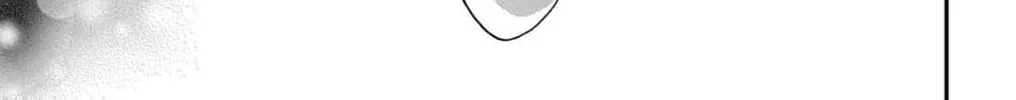 The Tiger King’s Beloved Bride Chapter 27 - page 32