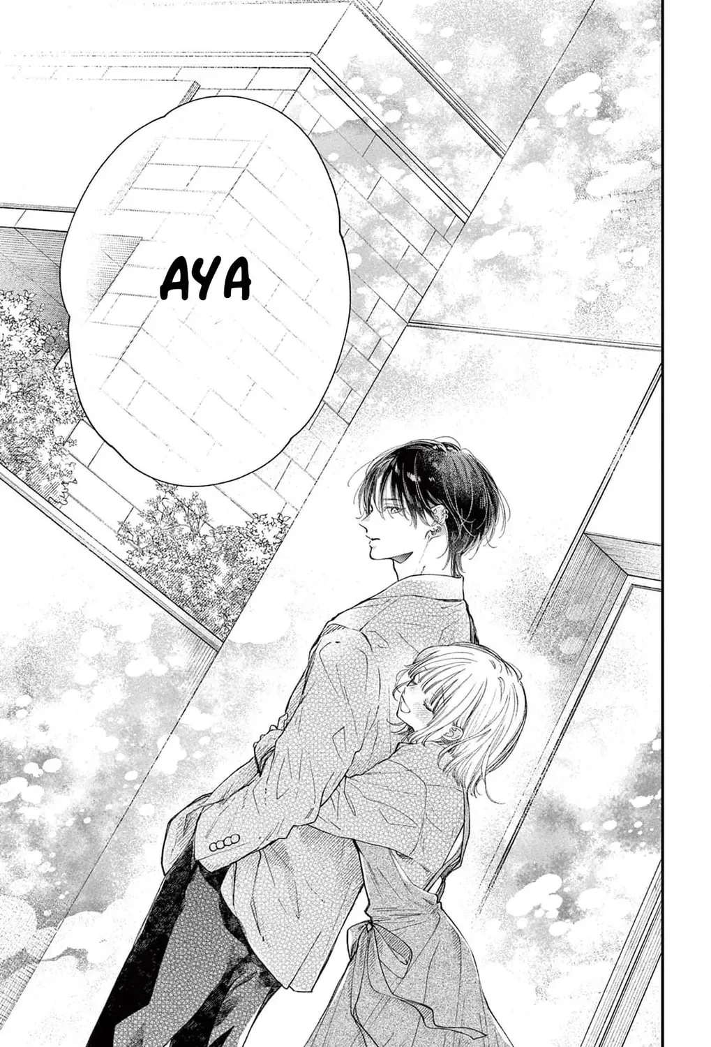 The Tiger King’s Beloved Bride Chapter 27 - page 39